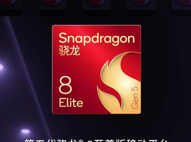 iQOO15要来了，十月手机圈又要热闹一阵子喽