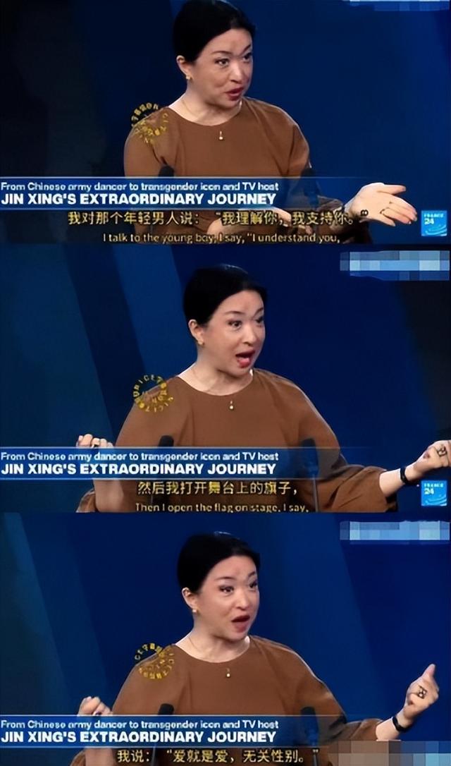 逃亡海外半年后，58岁金星近照曝光，憔悴模样令人唏嘘