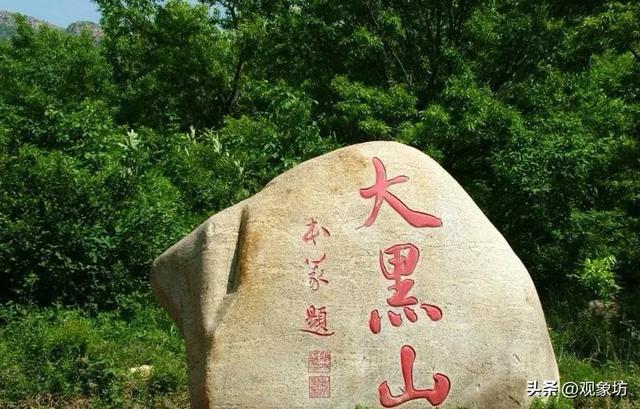 大连人必看！市域10大高山排行榜出炉，第一竟跨两市，你爬过几座