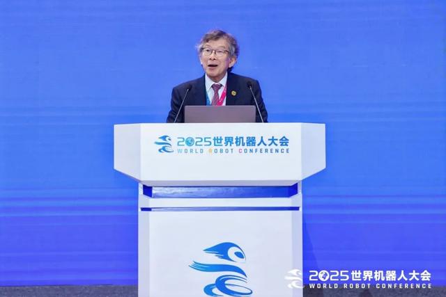 2025世界机器人大会主论坛大咖观点（二）
