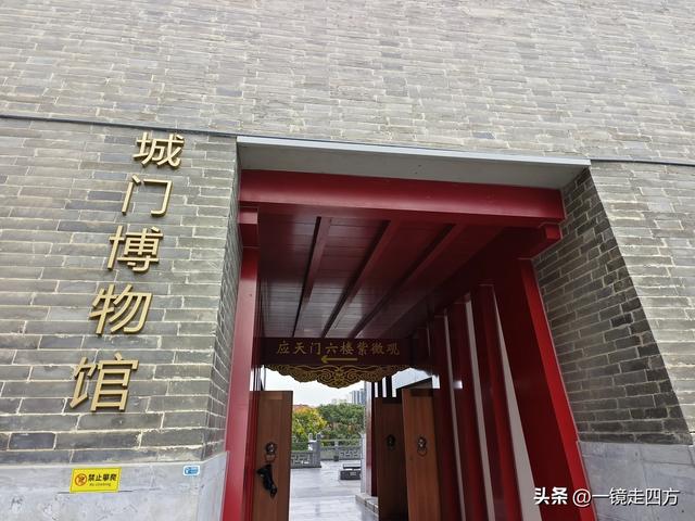 洛阳应天门遗址里的“城门博物馆”