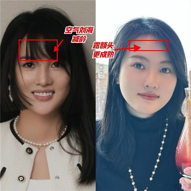 变老算什么，一脸“苦相”才可怕！显老显凶，难怪大家喜欢富贵相