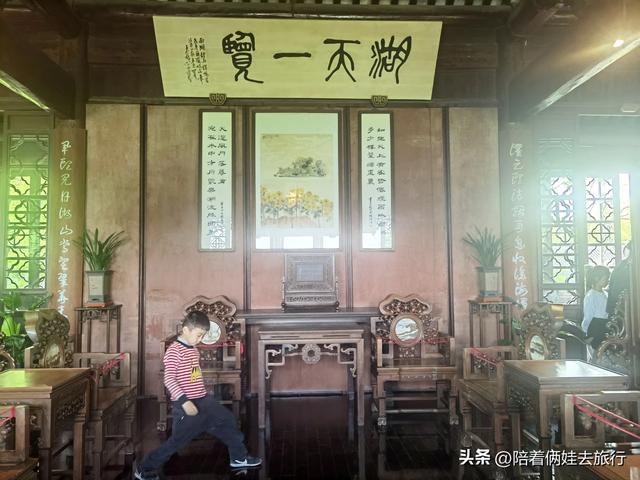 嘉兴南湖一日游,自然景观与人文景观相得益彰
