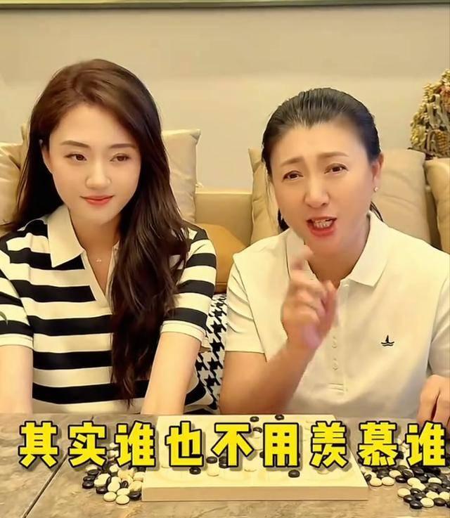 闫学晶风波终于落幕	，6个男人惨遭牵连，儿媳与继女最不好过