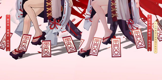 阴阳师建模优化第二十五期 站在斗技尽头的两位妹子迎来建模蜕变