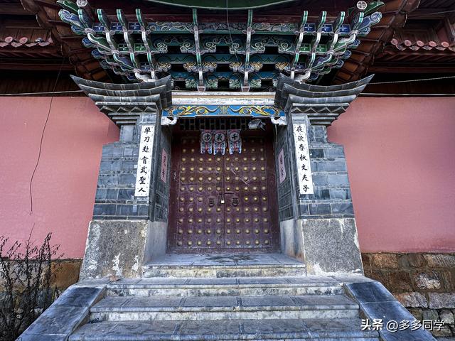 寻访梁王山脚步哨村，明代哨兵后人，守护着怎样的老宅历史？