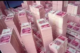 假如你有一个亿每天利息是多少？图片