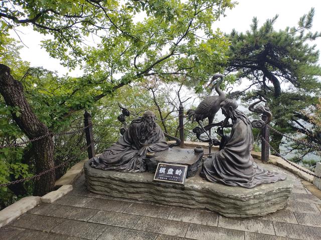 再游崆峒山.问道广成子