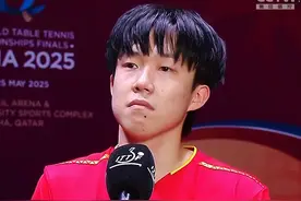 世乒赛动情时刻：赛后采访，王楚钦平静到可怕，却突然就哭了！图片