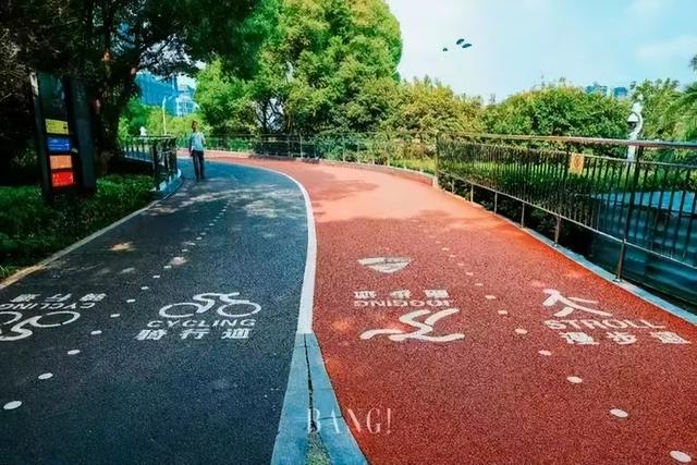 周五宠粉日｜动不“冻”就走！收藏这份《时尚空间运动漫游指南》，还有运动好礼等你来！