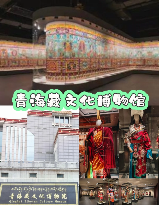去了趟青海西宁，真心建议:不要随便去青海西宁，除非你知道这些