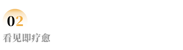 瞒着家里结婚后，35岁的女儿给妈妈做了场「心理咨询」