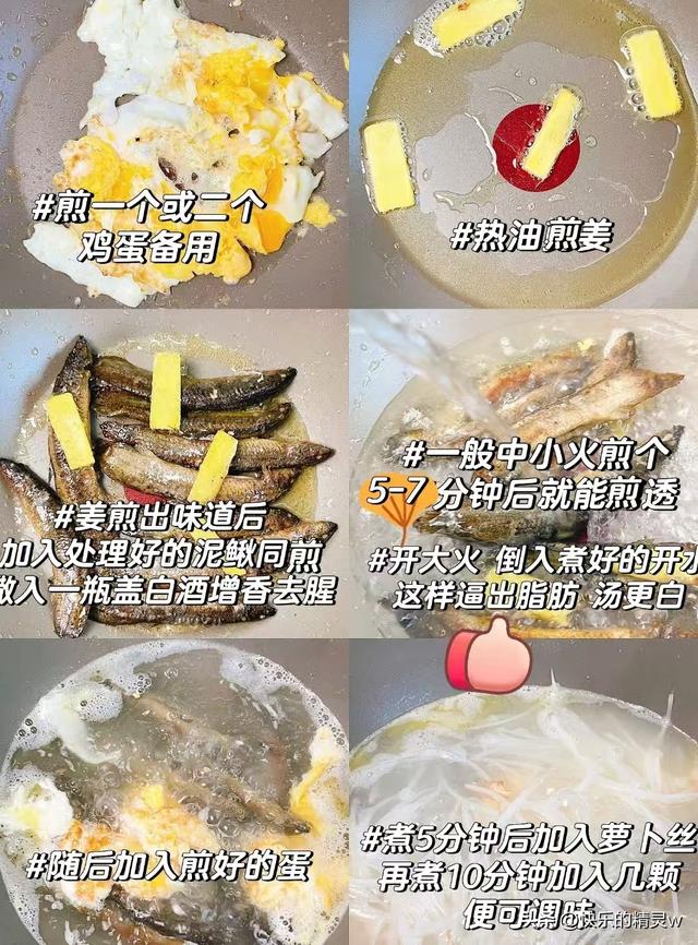男人的“加油站”，连喝3天，走路都带风，让你重回18岁活力！