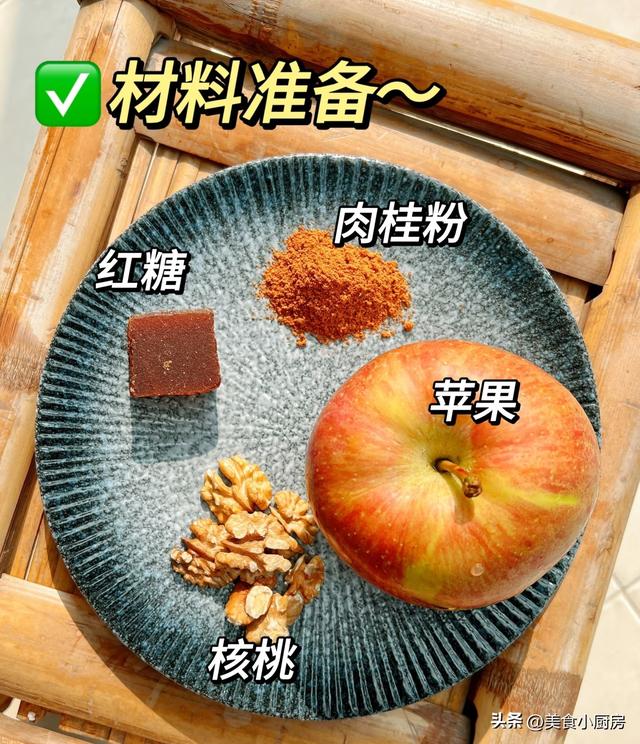 它是阳气之王，煮水一喝，阳气越来越足，冬天手脚再也不冰冷了！