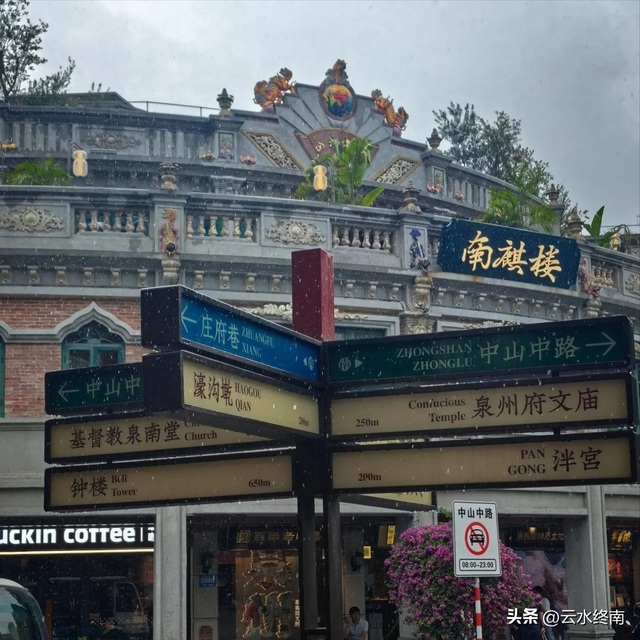 太爽了：7平方公里老城有8处世界遗产，都是免费！半城烟火半城仙