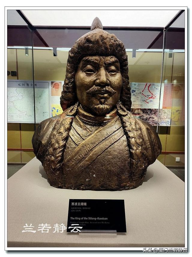 西藏纳入中国版图的见证地 - 甘肃武威白塔寺