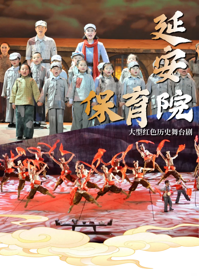 延安漫游指南：解锁黄土高坡的N种隐藏玩法