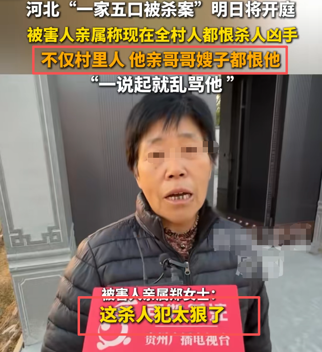 河北一家5口惨遭灭门！父亲被割喉，最小孩子3岁，凶手竟是他干爹
