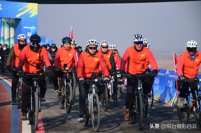 邢襄泉韵，骑迹在邢——邢台市喜迎元旦春节干部职工骑行活动