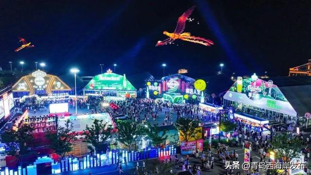 来金沙滩啤酒城，追光！