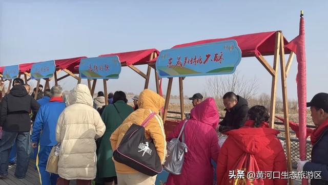 【黄河口生态旅游区】二月二·龙抬头民俗活动预告！