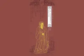 打卡武侯遗迹 寻踪智圣足迹 | 浙江兰溪诸葛八卦村，智慧传承耀古今图片