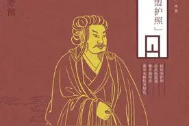 打卡武侯遗迹 寻踪智圣足迹 | 浙江兰溪诸葛八卦村，智慧传承耀古今图片