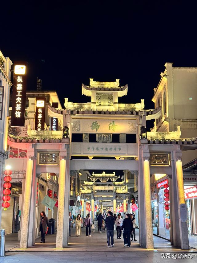 潮风千载：潮州十四律纪游