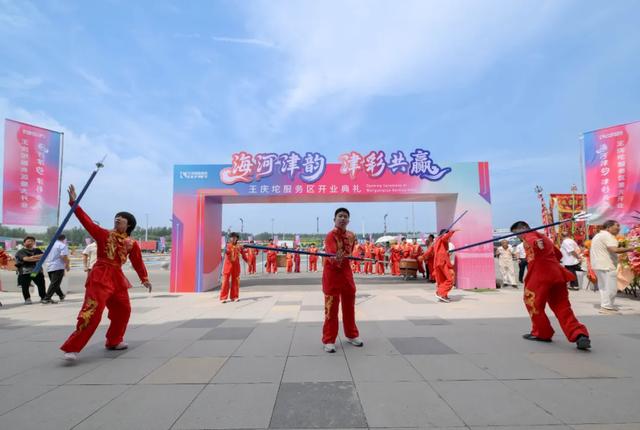 何以中国丨全市首个！来武清，感受高速上的“5A景区”！