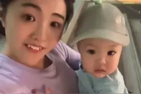 金龟子五一一家团聚：四代同堂的烟火气，平凡幸福最动人图片