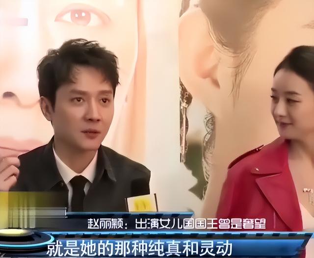离婚4年，这一次，高调秀恩爱的冯绍峰，撕掉了赵丽颖仅剩的体面
