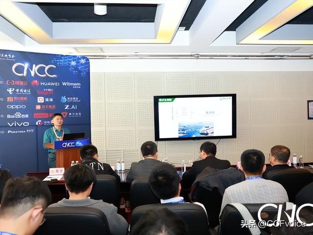 CNCC 2025“首届数字孪生技术-智能时代数字孪生的机遇与挑战”