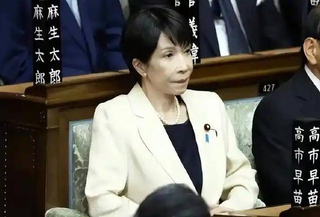 硬抗中国40天,日本喊来多国救兵,中方全不惧,美国批准对日军售