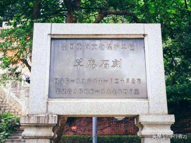 走进摩尼教的世界“孤岛”，探秘金大侠的神秘“魔教”