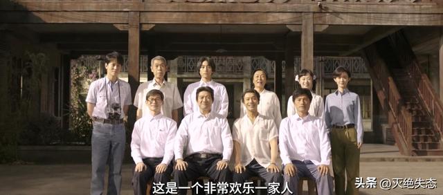 一人毁掉整部剧！央视《小城大事》遭恶评，这“戏混子”担大责任