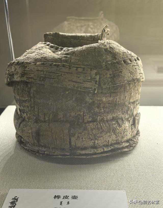参观额尔古纳博物馆，了解蒙兀室韦和俄罗斯族历史，回青旅吃焖面