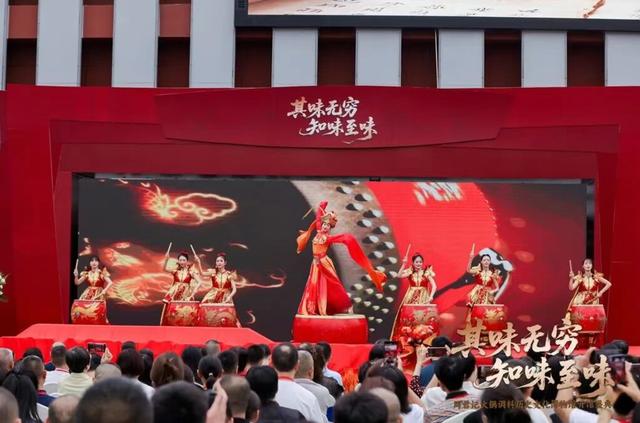 周君记火锅调料历史文化博物馆开馆盛典盛大举行