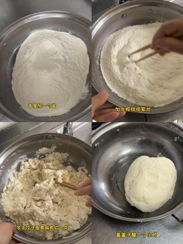 明日冬至，提醒家人：这3种饺子一定要吃，不是迷信，是老传统！