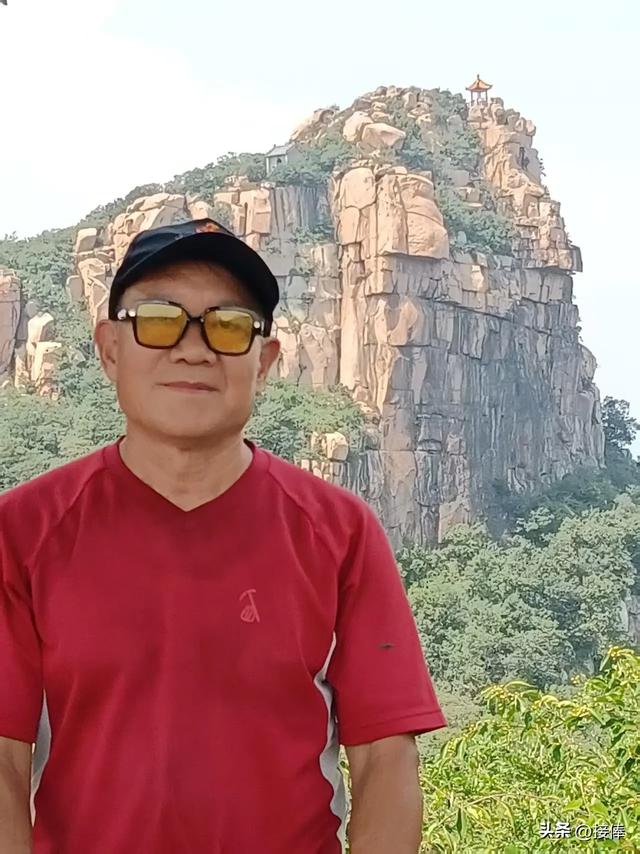 张传禄:沂山有个歪头崮