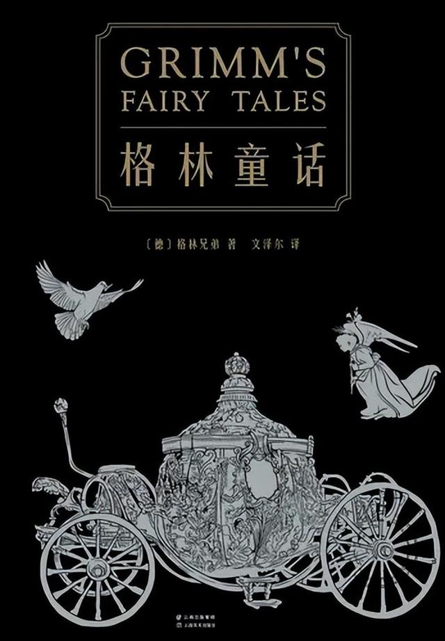 这个月，Steam迎来了同人R18游戏的巅峰之作