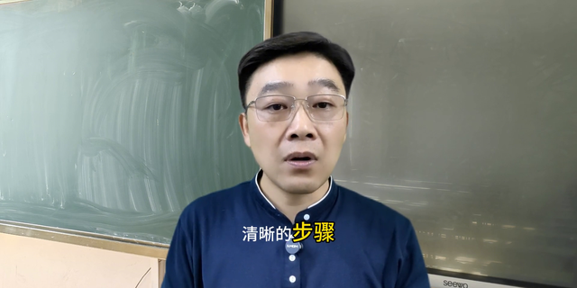 别再对孩子说 “小心点”！3 个场景教你正确引导