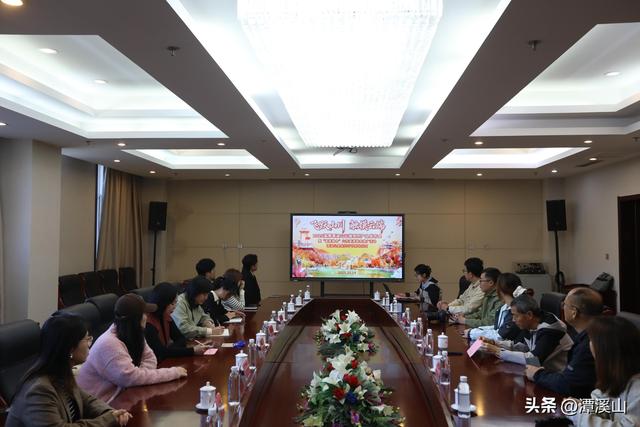 正式启幕！2025淄博潭溪山云端系列产品发布会暨山东高速联合推广活动、潭溪山悬崖红叶节启动仪式成功举办