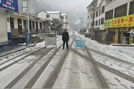 今天下雪，交通管制！遵义最新路况→图片