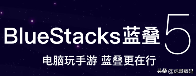 安卓APP能检测到模拟器运行环境吗？