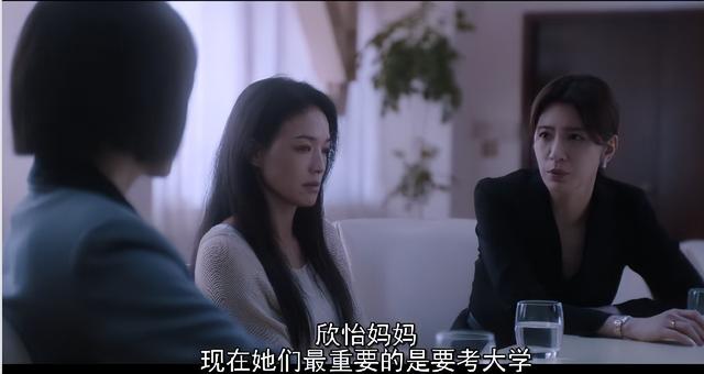 舒淇新剧，已经乱成一锅粥了