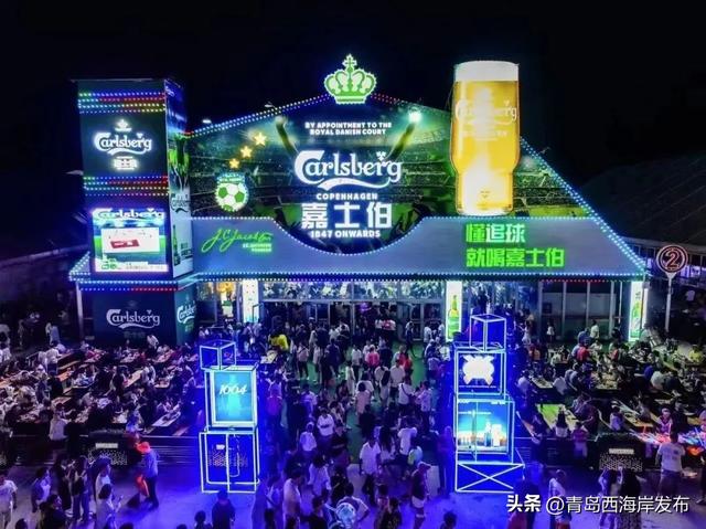 明天见！九大啤酒大篷首周节目单来啦！