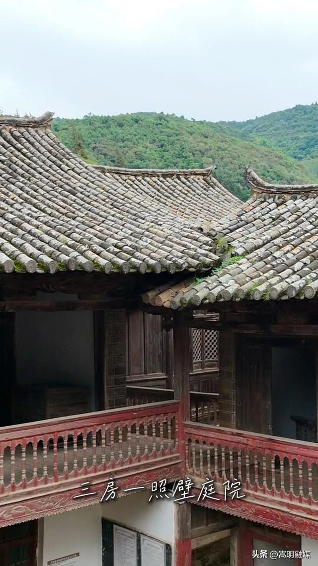 嵩明朋友圈丨杨林老余屯：于老宅中品味岁月，在芬芳中遇见历史的回响