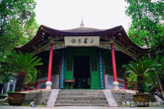 新疆乌鲁木齐博物馆展示的，河南南阳将军张雄，有何背景和故事？