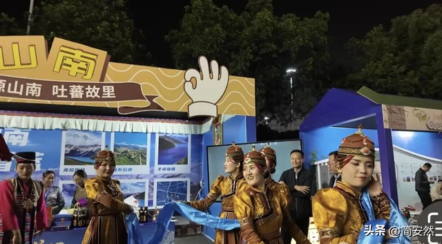 藏源风情邂逅荆楚大地 山南湖北文化交流谱写崭新篇章