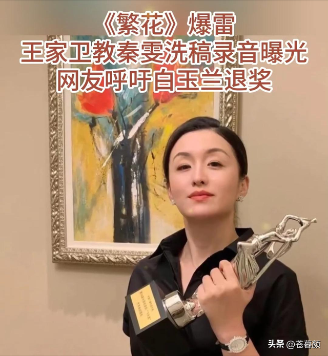 陪玩陪睡只是开胃菜，袭警、舔手指、集体嫖娼，背后的事捂不住了